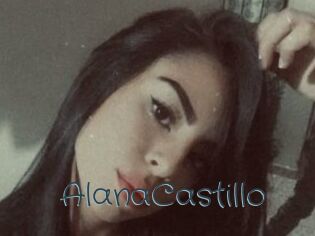 AlanaCastillo