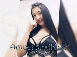 AmberSmithhXX