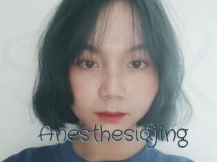 Anesthesiajing