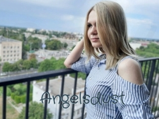 Angelsdust