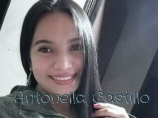 Antonella_Castillo