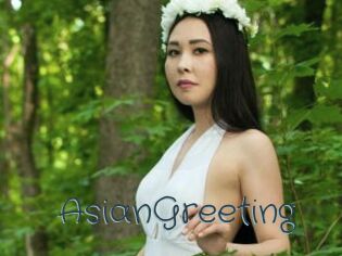 AsianGreeting