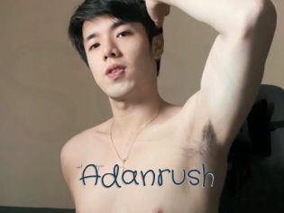 Adanrush