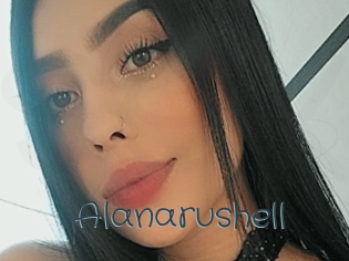 Alanarushell