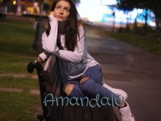 Amandalu