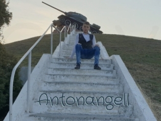 Antonangell