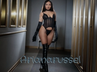 Arianarussel