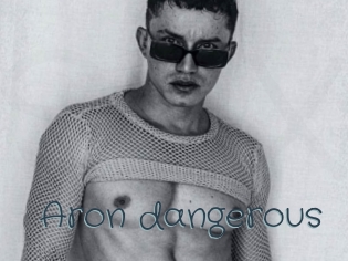 Aron_dangerous