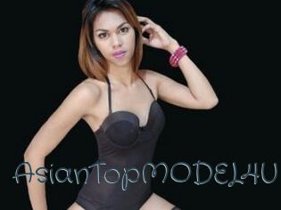 AsianTopMODEL4U