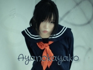 Ayanokayako