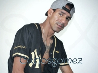 Carlosgomez