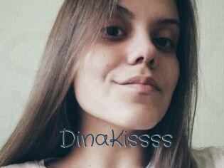 DinaKissss