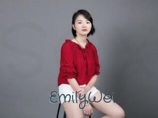 EmilyWei