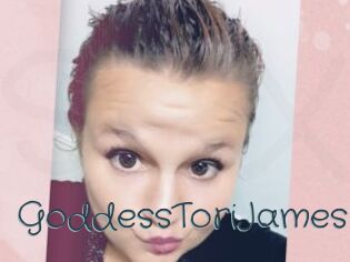 GoddessToriJames