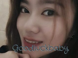 Goodluckbaby