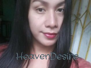 HeavenDesire