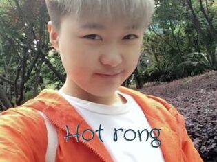 Hot_rong