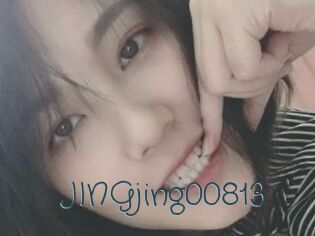 JINGjing00813