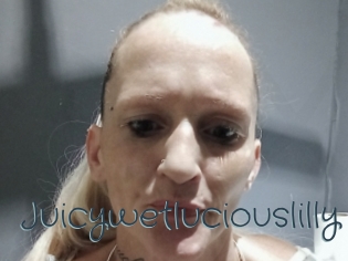 Juicywetluciouslilly