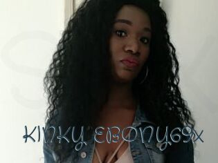 KINKY_EBONY69x