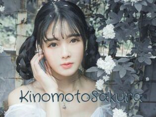 KinomotoSakura