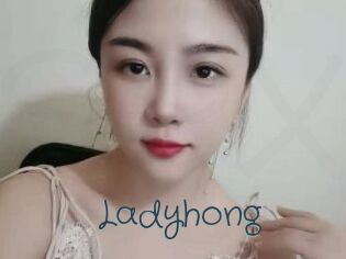 Ladyhong