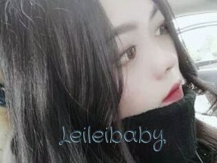 Leileibaby