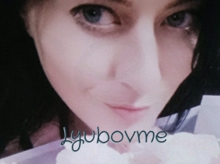 Lyubovme