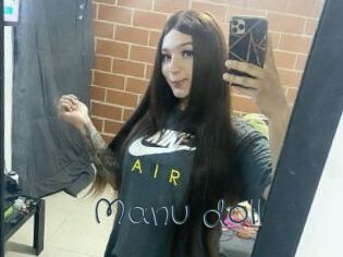 Manu_doll