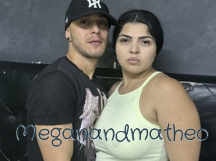 Meganandmatheo