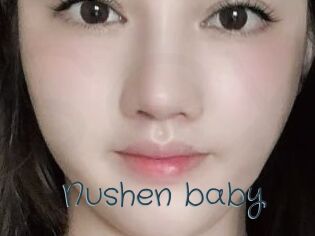 Nushen_baby