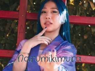 Narumikimura