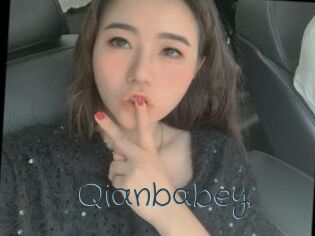 Qianbabey