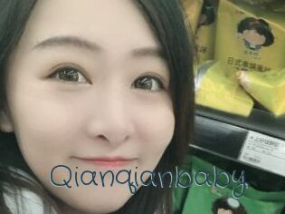 Qianqianbaby