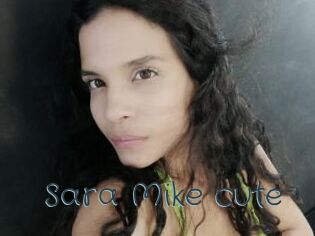 Sara_Mike_cute