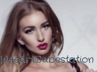 SavannahHeartBabestation