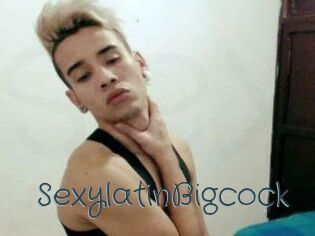 SexylatinBigcock