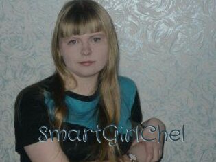 SmartGirlChel