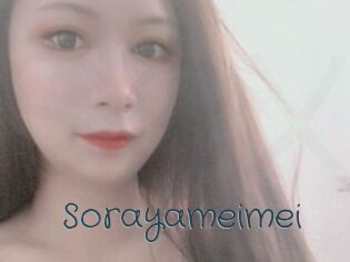 Sorayameimei