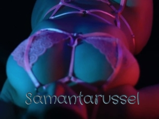 Samantarussel