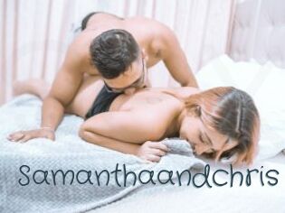 Samanthaandchris