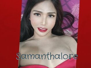 Samanthalore