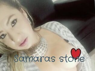 Samaras_stone