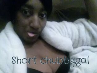 Short_chubbygal