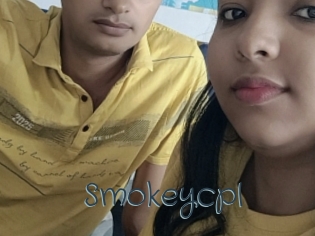 Smokeycpl