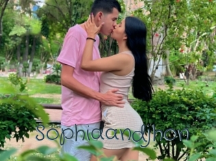 Sophiaandjhon