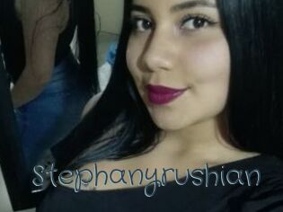 Stephanyrushian