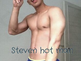 Steven_hot_man