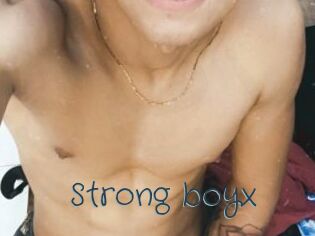 Strong_boyx