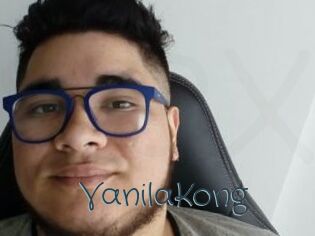 VanilaKong